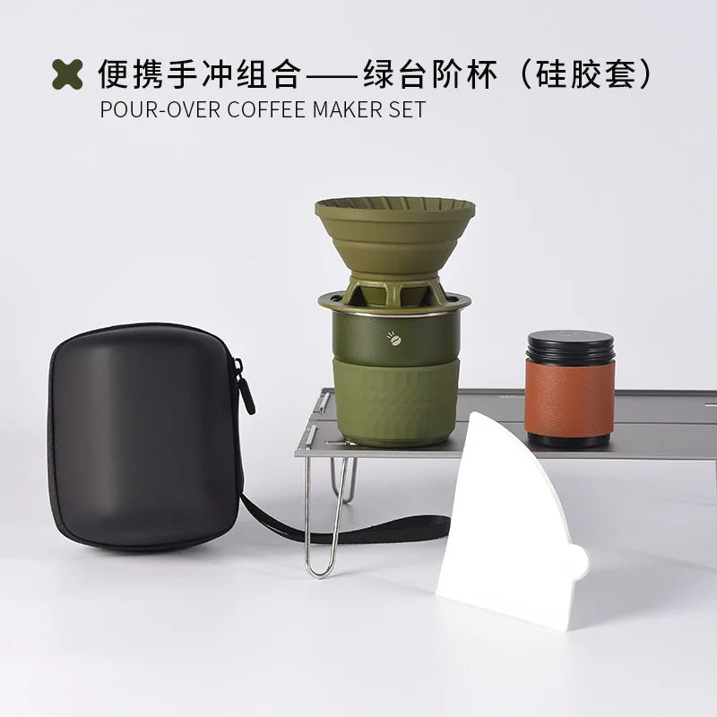 Travelling Hand Brewed Coffee Set,Outdoor Car Carrying Camping Portable Silicone Filter Mug,Entry Level Coffee Utensils