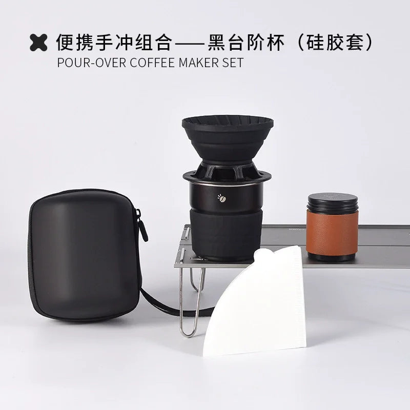 Travelling Hand Brewed Coffee Set,Outdoor Car Carrying Camping Portable Silicone Filter Mug,Entry Level Coffee Utensils