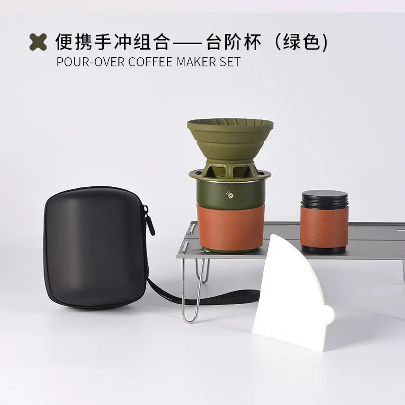 Travelling Hand Brewed Coffee Set,Outdoor Car Carrying Camping Portable Silicone Filter Mug,Entry Level Coffee Utensils