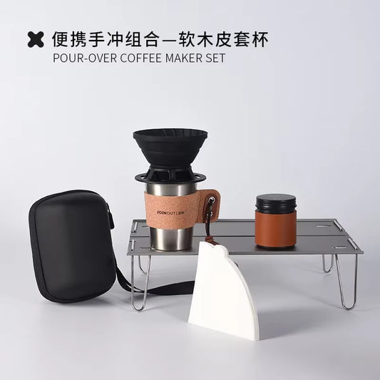 Travelling Hand Brewed Coffee Set,Outdoor Car Carrying Camping Portable Silicone Filter Mug,Entry Level Coffee Utensils